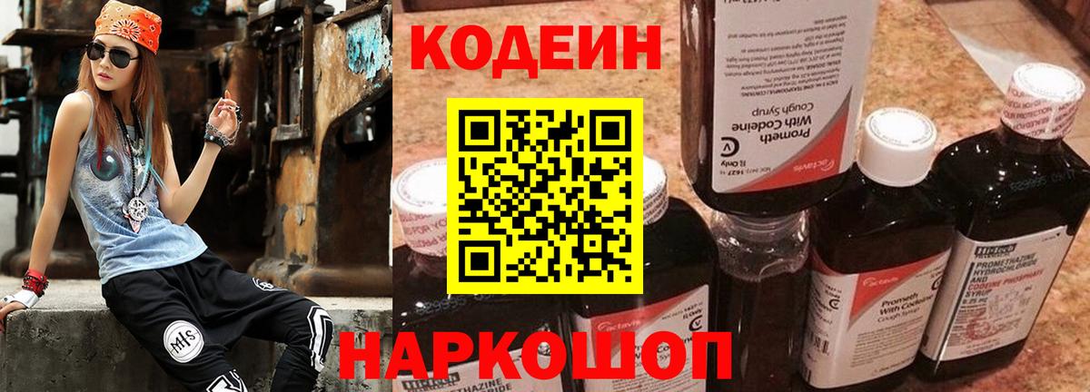 Гашиш Учалы