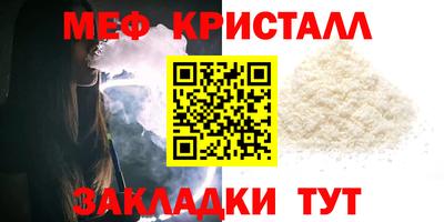 амф Среднеуральск