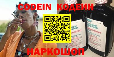 амф Среднеуральск