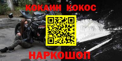 амф Среднеуральск
