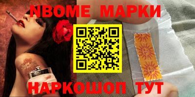 амф Среднеуральск
