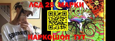 амф Среднеуральск