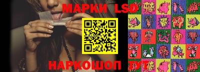 альфа пвп VHQ Старая Купавна