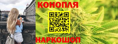 мефедрон Ставрополь