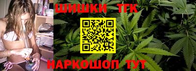 амф Среднеуральск