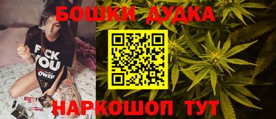 альфа пвп VHQ Старая Купавна