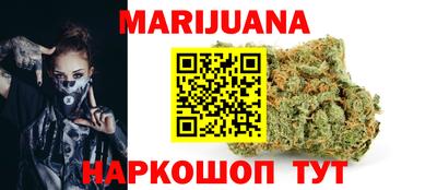 альфа пвп VHQ Старая Купавна