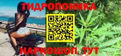 дистиллят марихуана Тверь