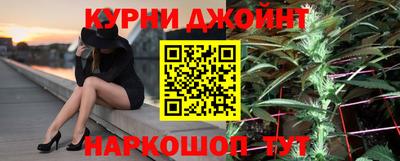 амф Среднеуральск