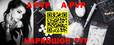 амф Среднеуральск