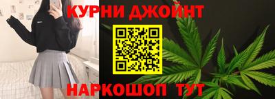амф Среднеуральск