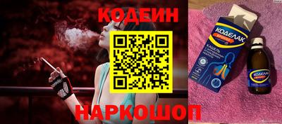 амф Среднеуральск