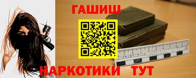 амф Среднеуральск