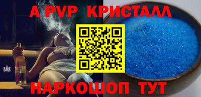 амф Среднеуральск
