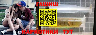 мефедрон VHQ Татарск