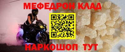 амф Среднеуральск